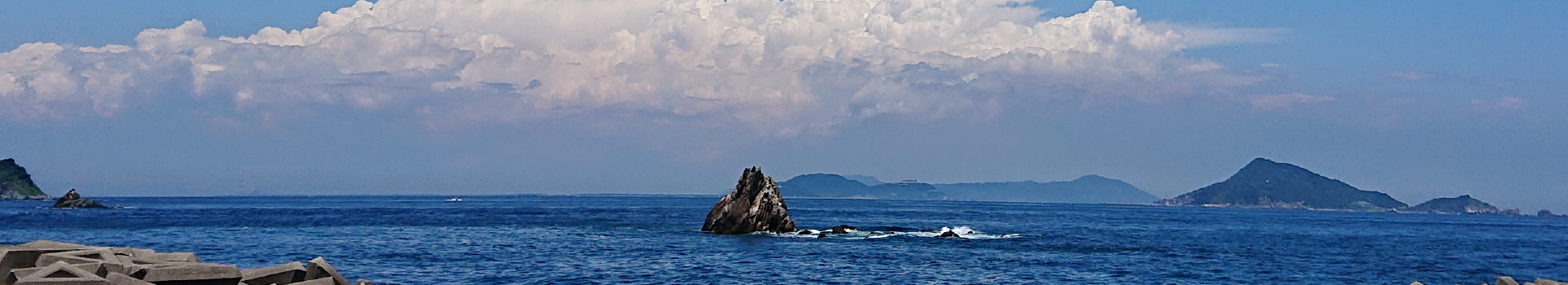 離島情緒あふれる景観