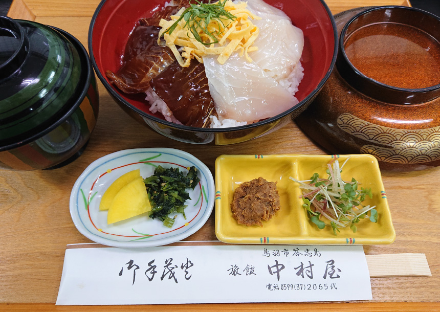 日帰り昼食