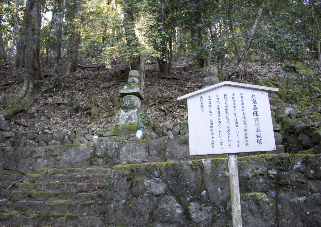 答志島ガイドツアー